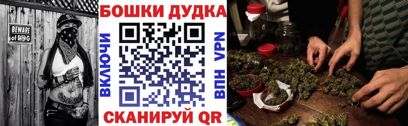 Магазин наркотиков Микунь Марихуана  Alpha PVP  АМФЕТАМИН  Мефедрон 