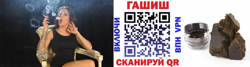 ГАШ убойный  ОМГ ОМГ зеркало  Микунь 