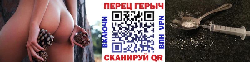 Героин афганец  наркотики  Микунь 