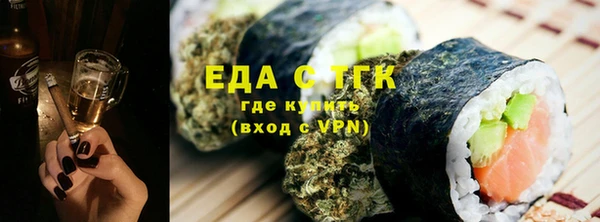 соль ск Алзамай
