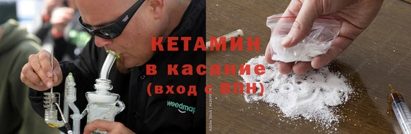 шишки Алексеевка