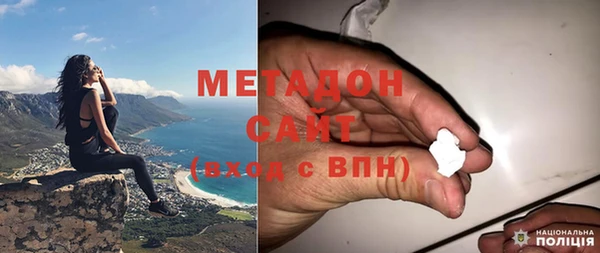 шишки Алексеевка