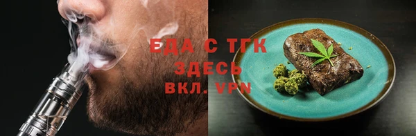 шишки Алексеевка