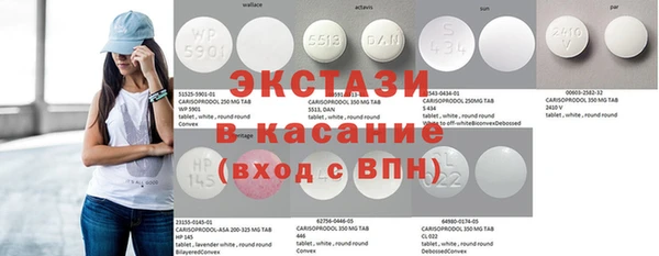 шишки Алексеевка