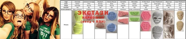 герыч Алексин