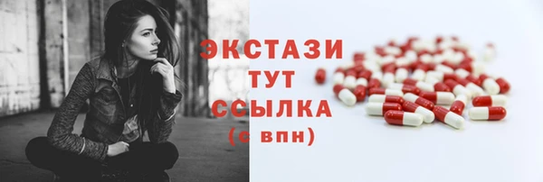 шишки Алексеевка