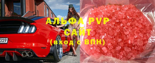 соль ск Алзамай