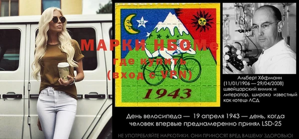 герыч Алексин