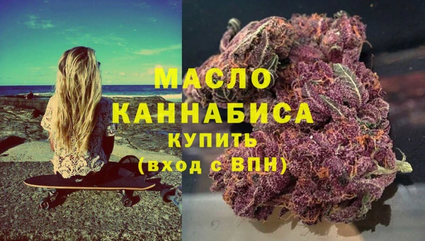 соль ск Алзамай