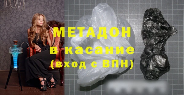 соль ск Алзамай
